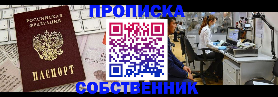 форма 3 в Галиче